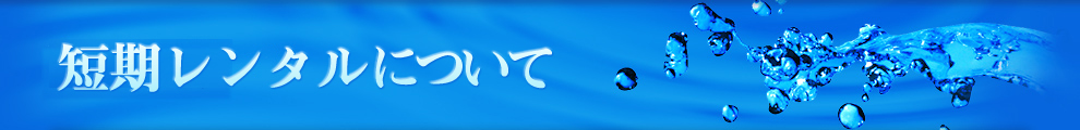 ⥷ߥ졼